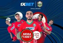 1xBet الراعي الرسمي للجمعية المغربية لكرة المناورة والداعم الرئيسي للمنتخبات الوطنية