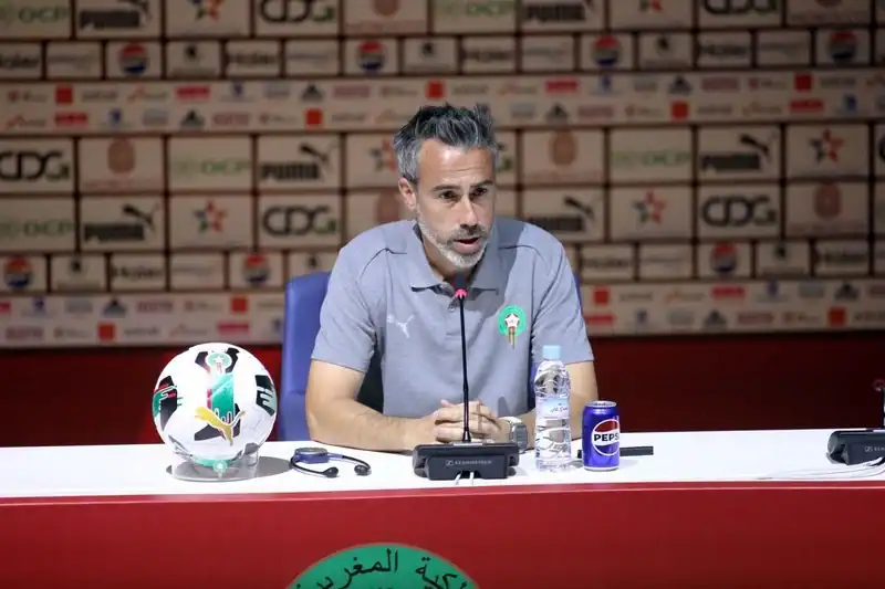 "أطلس اللبؤة"