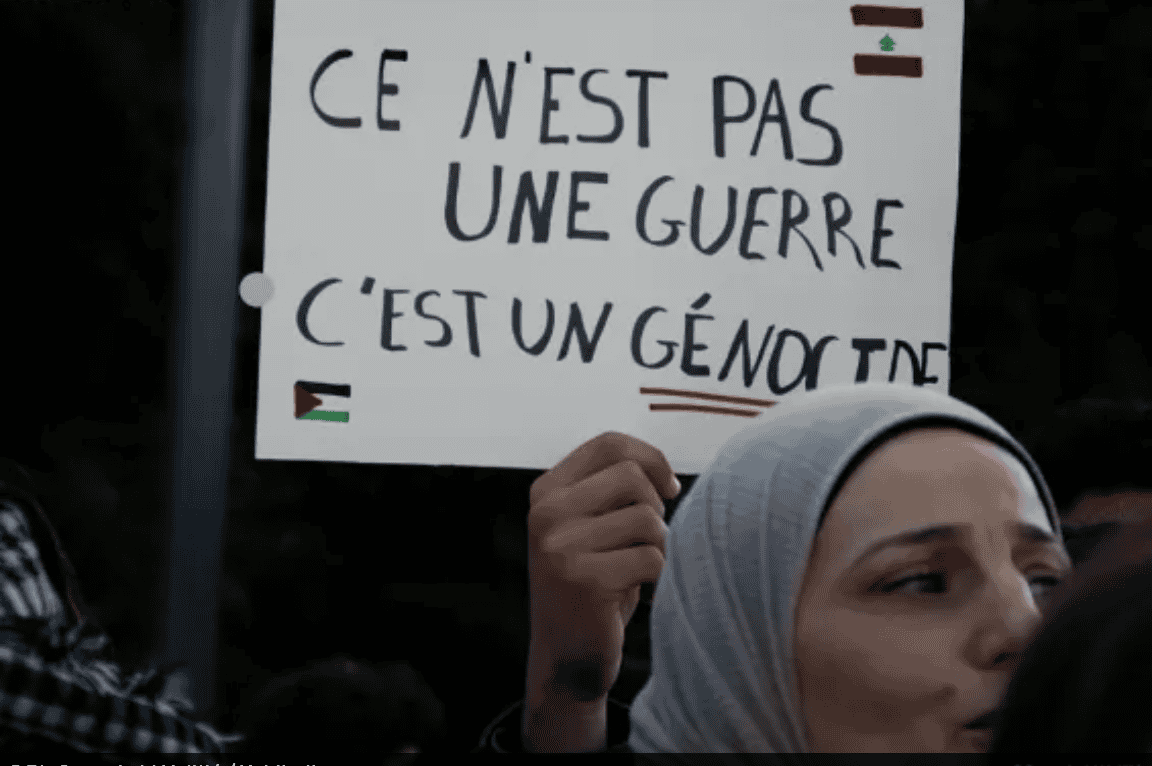 الاحتجاجات في المغرب
