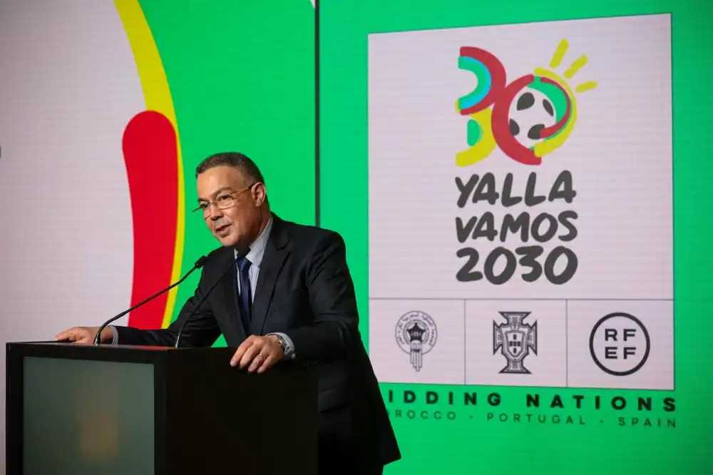 كل ما يجب معرفته عن "مؤسسة المغرب 2030" المشرفة على تنظيم التظاهرات الكروية الكبرى