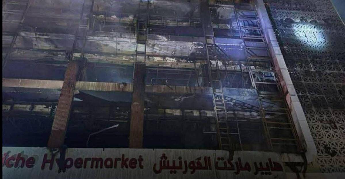 عشرات الضحايا في حريق مروّع بمركز تجاري في مدينة الكوت شرق العراق