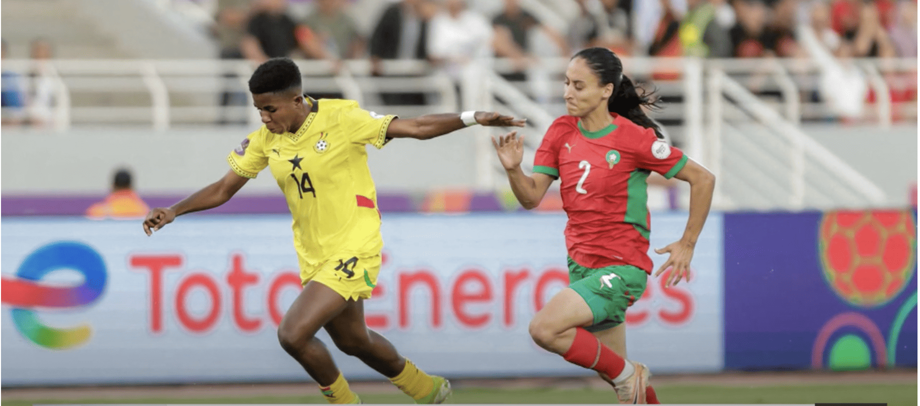 "لبؤات الأطلس" يقتحمن نهائي كأس إفريقيا للسيدات ويواجهن نيجيريا