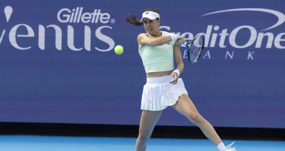 Le trophée du tournoi de Cleveland volé dans la chambre d'hôtel de la joueuse de tennis roumaine Kirstya 1 سرقة كأس دورة كليفلاند من غرفة فندق لاعبة التنس الرومانية كيرستيا