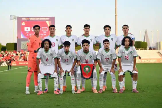 كأس العالم لأقل من 17 سنة: هزيمة قاسية للمغرب أمام البرتغال