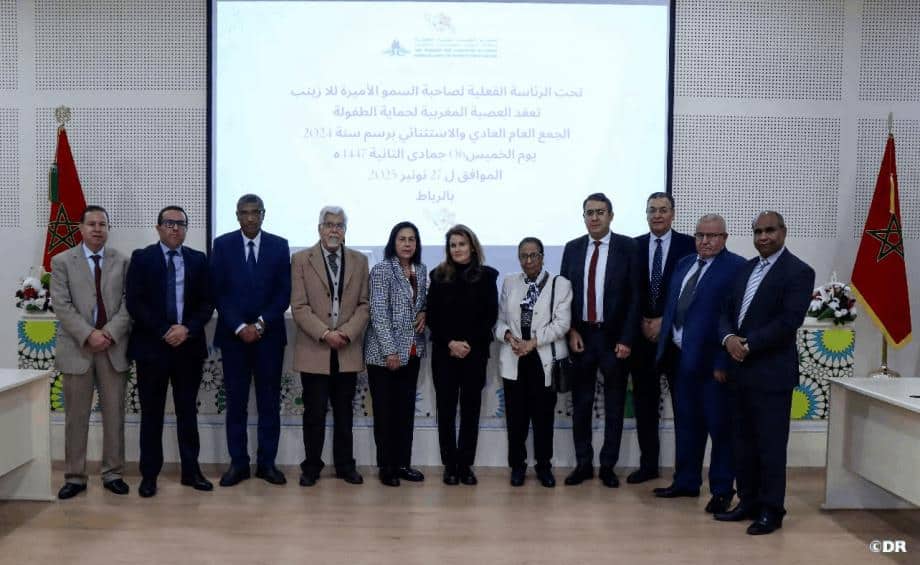 La Princesse Lalla Zainab préside l'assemblée générale de la Ligue marocaine pour la protection de l'enfance 1 الأميرة للا زينب تترأس الجمع العام للعصبة المغربية لحماية الطفولة