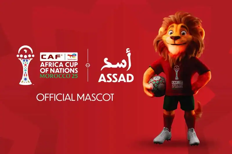 "أسد" تميمة كأس إفريقيا المغرب 2025
