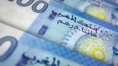 النقد المتداول يرتفع إلى 484 مليار درهم بنهاية نونبر 2025