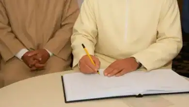 إضراب وطني للموثقين من 18 مارس إلى 5 أبريل احتجاجاً على مشروع القانون 16.22