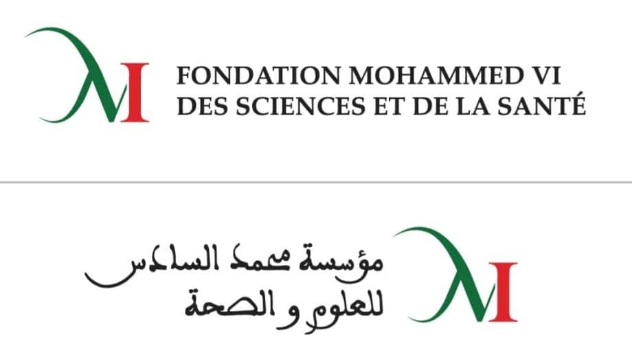 مؤسسة محمد السادس للعلوم والصحة تدشن قطب الطب الدقيق بالرباط