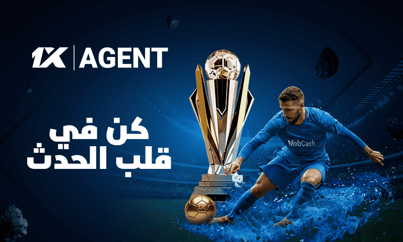 MobCash يضعك في قلب البطولة الكروية العالمية-1xbet