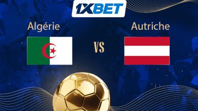 Algérie contre l’Autriche… Un choc de revanche et une possible qualification pour les Guerriers du désert -1xbet