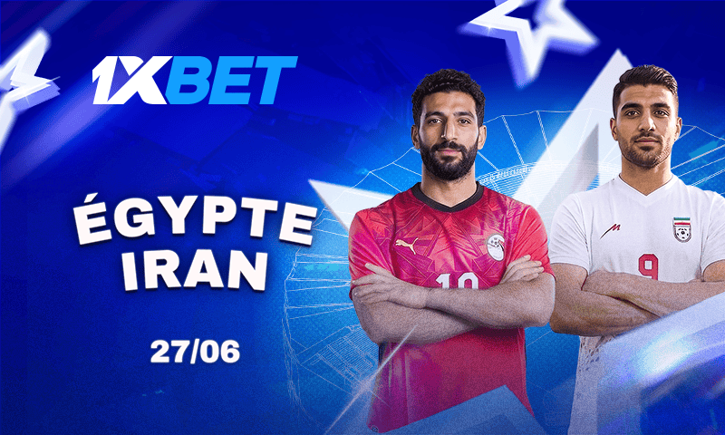 L'Égypte contre l'Iran… Un affrontement décisif qui pourrait ouvrir la voie aux phases à élimination directe-1xbet