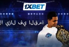 سفير 1xBet أسامة عسلي يحقق فوزاً بالضربة القاضية في Karate Combat 62 بميامي ويدافع عن لقبه رافعاً سجله إلى 6-0.
