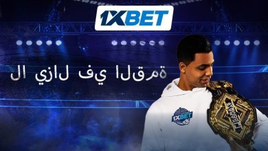 سفير 1xBet أسامة عسلي يحقق فوزاً بالضربة القاضية في Karate Combat 62 بميامي ويدافع عن لقبه رافعاً سجله إلى 6-0.