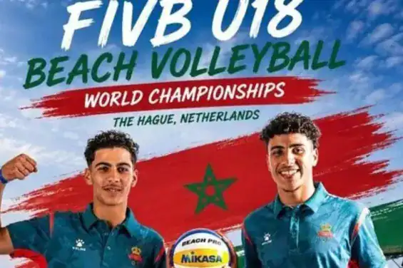 اختفاء لاعبين مغربيين في هولندا.. لغز يسبق بطولة العالم للكرة الطائرة الشاطئية