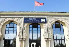 أسماء تتصدر جوائز محمد السادس بمناسبة عيد المولد النبوي