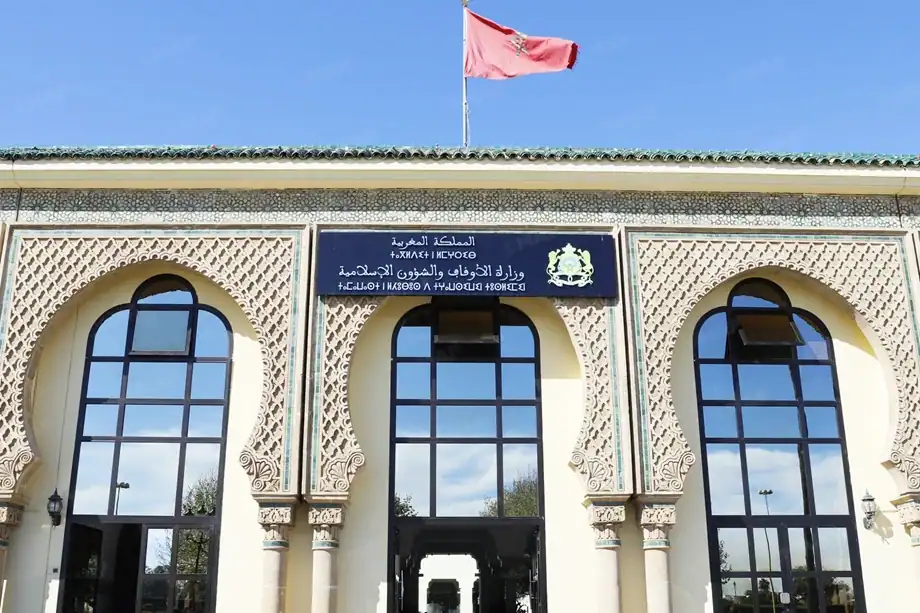 أسماء تتصدر جوائز محمد السادس بمناسبة عيد المولد النبوي