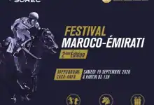 مهرجان إماراتي مغربي يعود إلى مضمار الدار البيضاء في نسخة ثانية