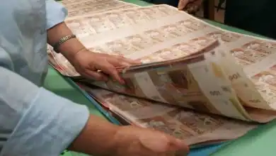 عجز الميزانية في المغرب يتراجع إلى 58.6 مليار درهم