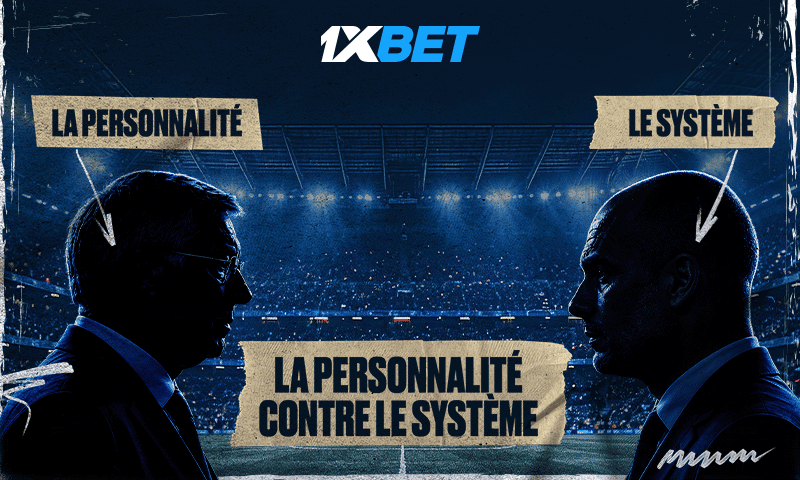 Ferguson et Guardiola… deux écoles qui ont redéfini le football anglais 1 Ferguson et Guardiola… deux écoles qui ont redéfini le football anglais-1xbet