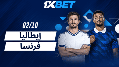 فرنسا وإيطاليا وجها لوجه.. قمة نارية في دوري الأمم الأوروبية-1xbet