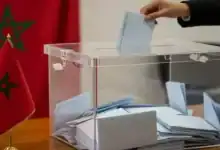 المغرب على موعد مع صناديق الاقتراع لانتخاب مجلس النواب