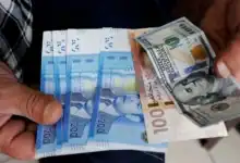 الدرهم المغربي يتراجع أمام الدولار واحتياطات البلاد تتجاوز 500 مليار درهم