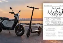 التروتينيت تحت قوانين جديدة في المغرب.. خوذة إلزامية وحظر السماعات