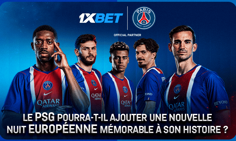 Manchester City - Paris Saint-Germain | 1xBet