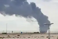 Autorisation spéciale accordée au personnel de l'ambassade des États-Unis pour l'utilisation des aéroports de Riyad, Djeddah et Dammam