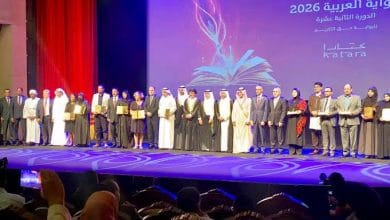 Hamid Al-Kattani remporte le prix Katara du roman arabe dans la catégorie « Études »