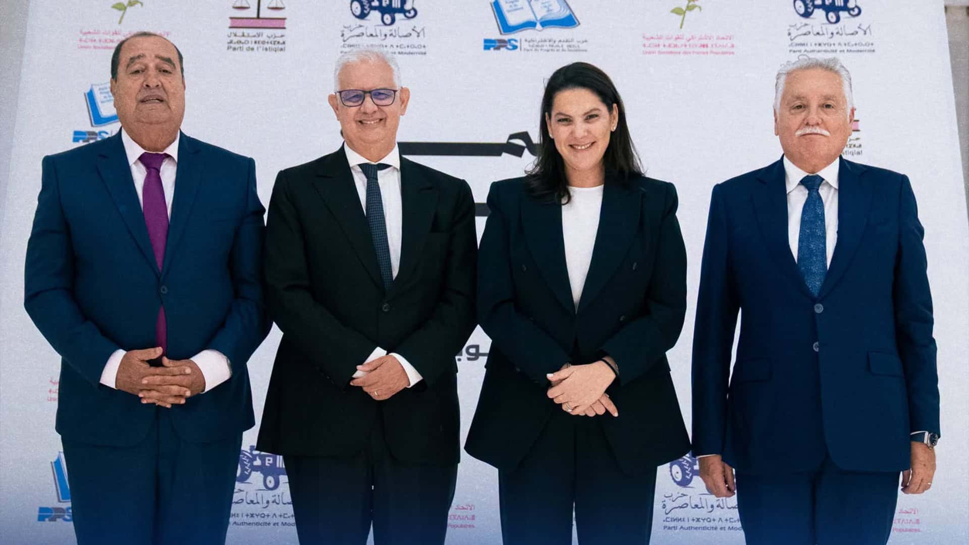 أربعة أحزاب مغربية تتوافق على تشكيل الأغلبية الحكومية 1 أربعة أحزاب مغربية تتوافق على تشكيل الأغلبية الحكومية