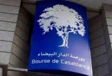 شاشة تعرض مؤشرات بورصة الدار البيضاء خلال جلسة تداول