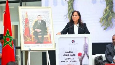 Amina Bouayach, présidente du Conseil national des droits de l'homme, lors d'une conférence de presse à Rabat