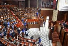 نواب في مجلس النواب المغربي خلال مناقشة ملف سبتة ومليلية والوحدة الترابية