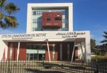 محاضرة افتتاحية بجامعة الحسن الأول بسطات حول حصيلة الدبلوماسية المغربية