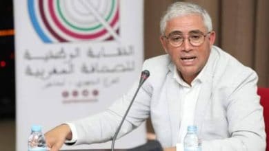 Des membres du Syndicat marocain de la presse réclament la tenue d'un congrès extraordinaire