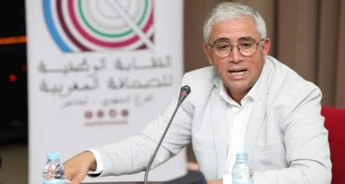 Des membres du Syndicat marocain de la presse réclament la tenue d'un congrès extraordinaire 1 Des membres du Syndicat marocain de la presse réclament la tenue d'un congrès extraordinaire