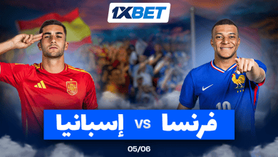 Spain vs France