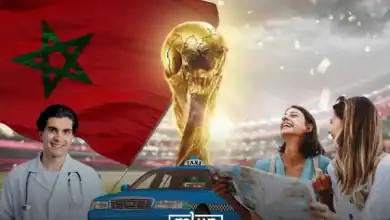 كأس العالم