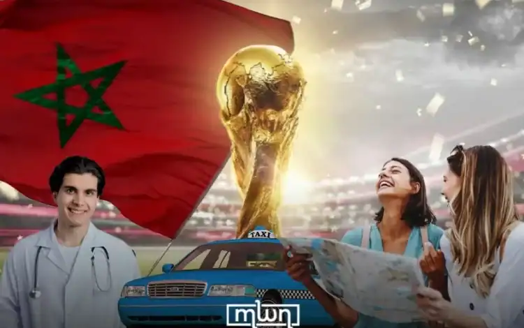 استطلاع يحذر من سلوكيات مدنية تهدد صورة المغرب قبل مونديال 2030 1 كأس العالم