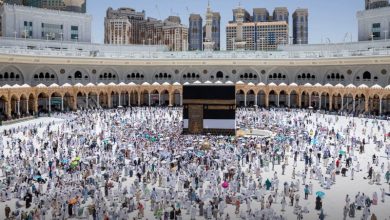 موسم الحج