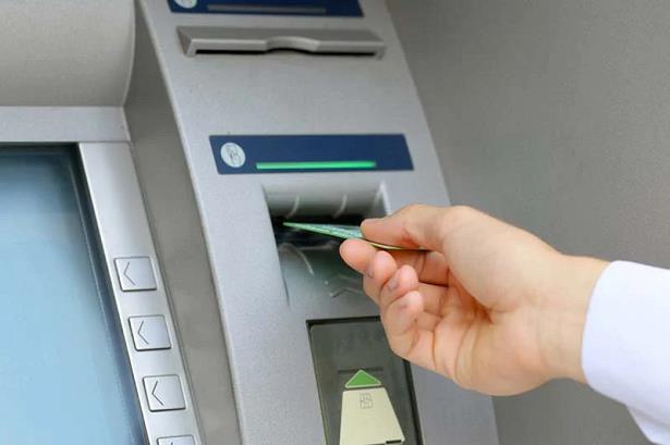Annonce importante concernant la disponibilité des liquidités bancaires pendant le congé de l'Aïd Al Adha 1 عيد الأضحى