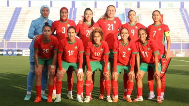 "أطلس اللبؤة"