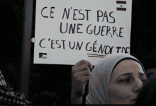 الاحتجاجات في المغرب