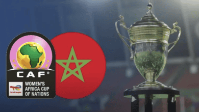 كأس الأمم الأفريقية للسيدات