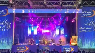 اتصالات المغرب تطلق النسخة الـ21 من "مهرجان الشواطئ" بـ113 حفلاً مجانيًا