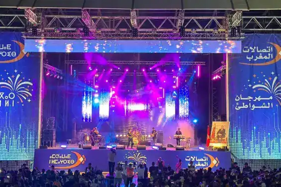 Etisalat Maroc lance la 21ème édition du Beach Festival avec 113 concerts gratuits اتصالات المغرب تطلق النسخة الـ21 من "مهرجان الشواطئ" بـ113 حفلاً مجانيًا