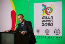 كل ما يجب معرفته عن "مؤسسة المغرب 2030" المشرفة على تنظيم التظاهرات الكروية الكبرى