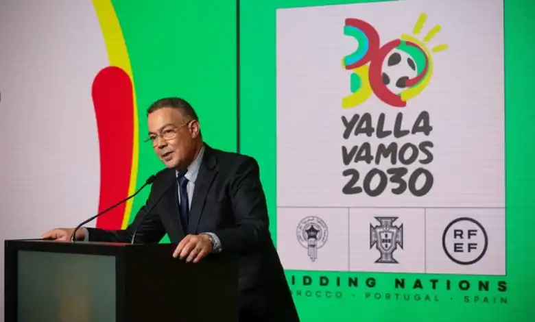 كل ما يجب معرفته عن "مؤسسة المغرب 2030" المشرفة على تنظيم التظاهرات الكروية الكبرى كل ما يجب معرفته عن "مؤسسة المغرب 2030" المشرفة على تنظيم التظاهرات الكروية الكبرى